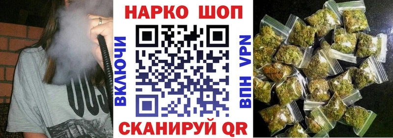 Купить наркоту Мыски СОЛЬ ОМГ ОМГ сайт АМФЕТАМИН ГАШ Меф МАРИХУАНА