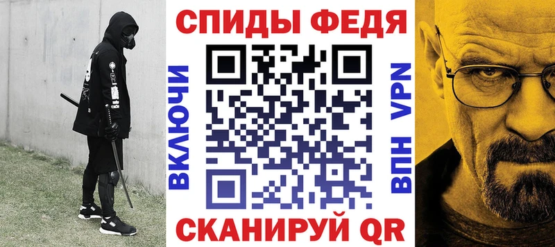 АМФЕТАМИН 98%  blacksprut маркетплейс  Мыски 