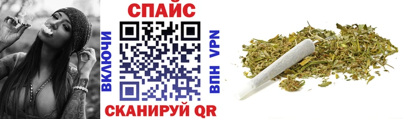 БУТИРАТ 1.4BDO  сколько стоит  OMG   Мыски 