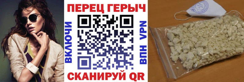 omg ONION Мыски ГЕРОИН VHQ