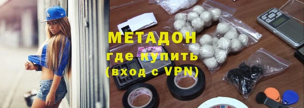 COCAINE Кукмор