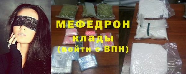 ПСИЛОЦИБИНОВЫЕ ГРИБЫ Кулебаки