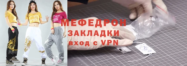COCAINE Кукмор