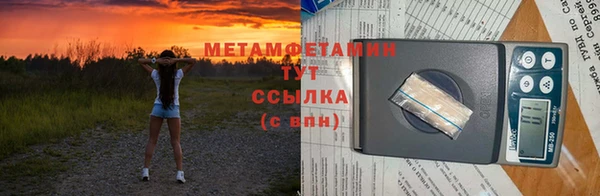 COCAINE Кукмор