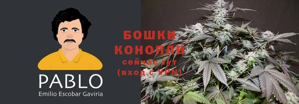 COCAINE Кукмор