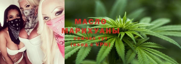 mdma Горнозаводск