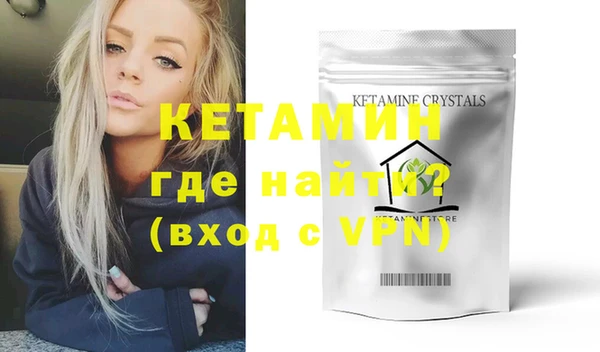 COCAINE Кукмор