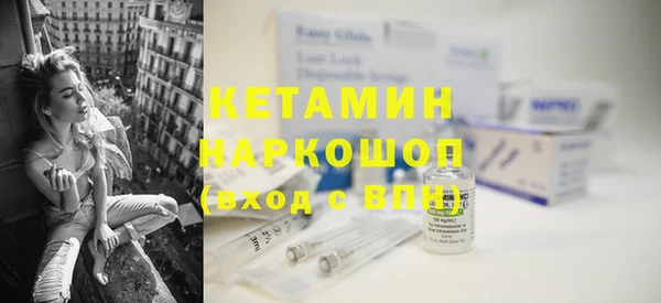 прущие крисы Куйбышев