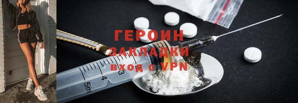 COCAINE Кукмор