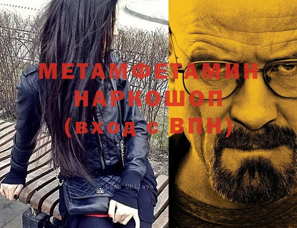 мдма Краснотурьинск