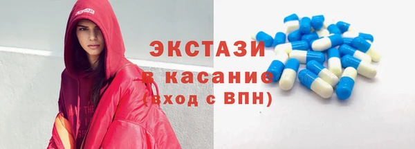 COCAINE Кукмор