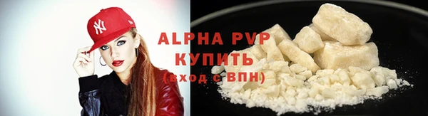ПСИЛОЦИБИНОВЫЕ ГРИБЫ Кулебаки