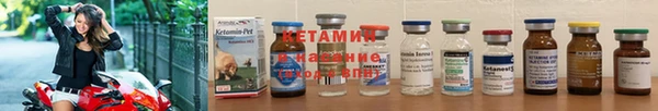 COCAINE Кукмор