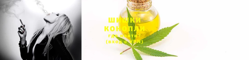 альфа пвп VHQ Никольское
