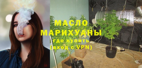 ПСИЛОЦИБИНОВЫЕ ГРИБЫ Кулебаки