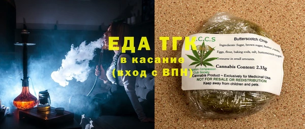 COCAINE Кукмор