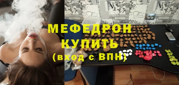 COCAINE Кукмор