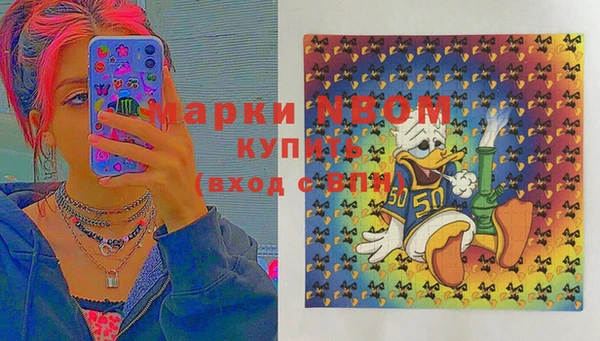 COCAINE Кукмор