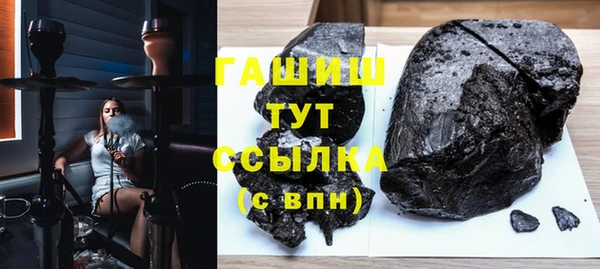 COCAINE Кукмор