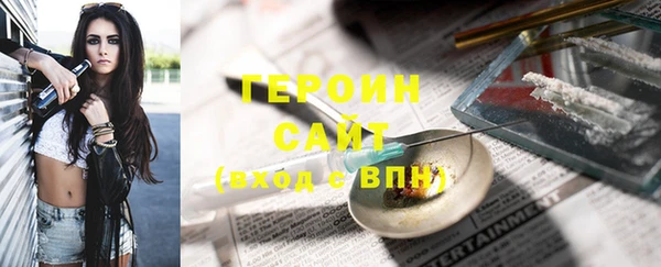 хмурый Краснослободск