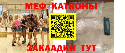 амф Волгодонск