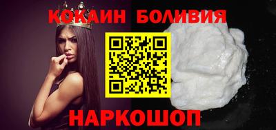 наркотики Волжский