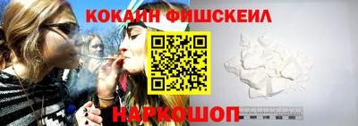 амф Волгодонск