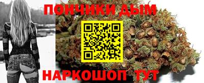 наркотики Волжский