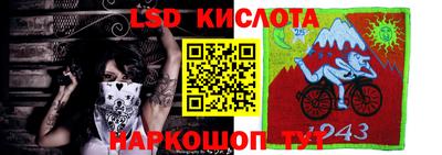 амф Волгодонск