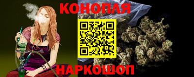 мяу мяу мука Волжск
