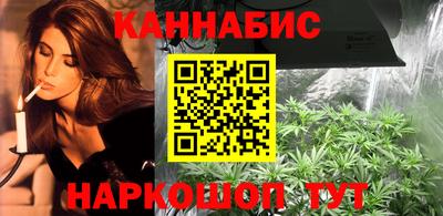амф Волгодонск