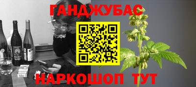 наркотики Волжский