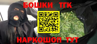 мяу мяу мука Волжск