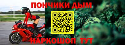 наркотики Волжский