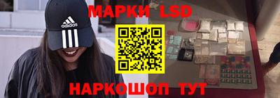 мяу мяу мука Волжск