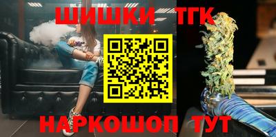мяу мяу мука Волжск