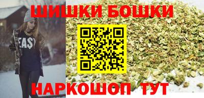 амф Волгодонск