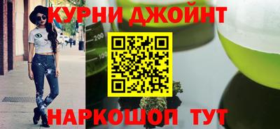 амф Волгодонск
