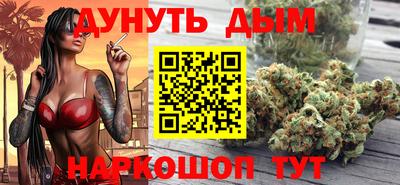 амф Волгодонск