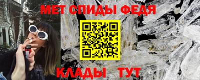 наркотики Волжский