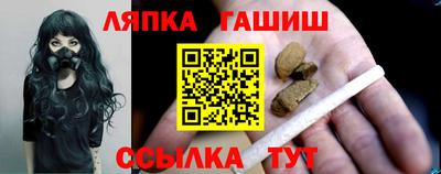мяу мяу мука Волжск