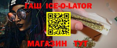 мяу мяу мука Волжск