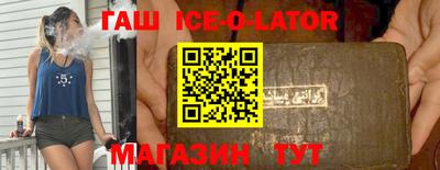 амф Волгодонск