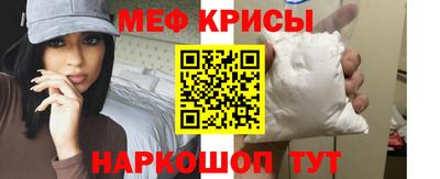 амф Волгодонск