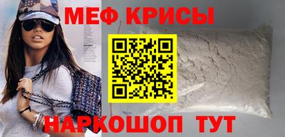 наркотики Волжский