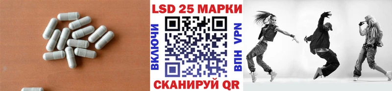MEGA зеркало  это Telegram  ЛСД экстази кислота  Мыски 